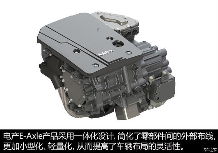 自动驾驶,日本电产 自动驾驶,日本电产