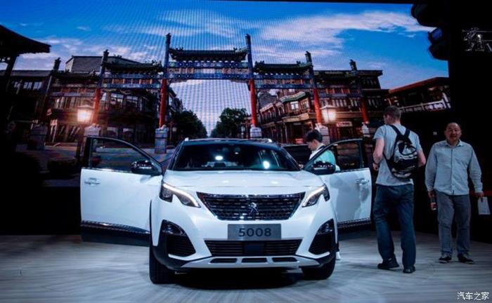 PSA移动出行品牌