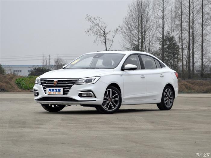 新车,荣威i5领豪系列车型 新车,荣威i5领豪系列车型