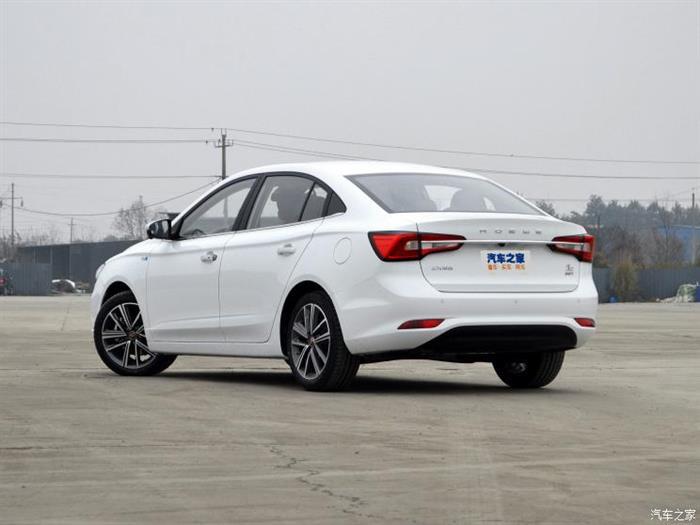 新车,荣威i5领豪系列车型 新车,荣威i5领豪系列车型
