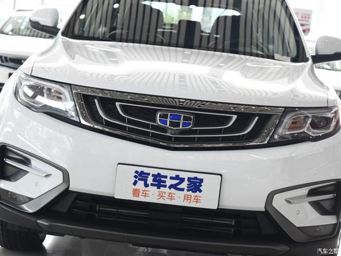 新车，博越，2020款吉利博越上市