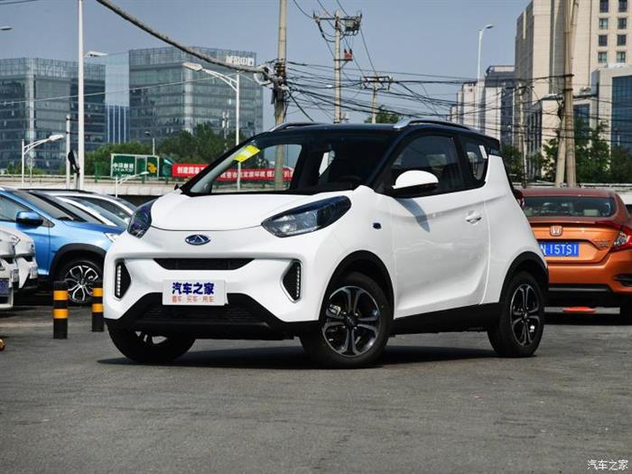 新车，新款奇瑞小蚂蚁eQ1上市