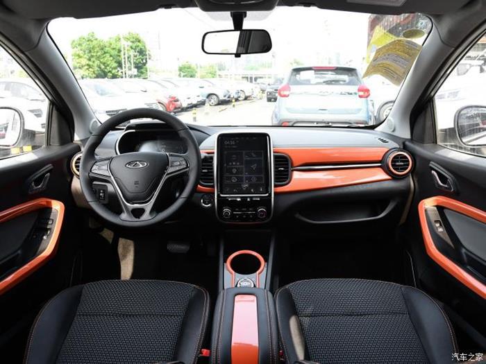 新车，新款奇瑞小蚂蚁eQ1上市