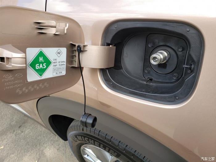 现代推广氢燃料,现代阿美石油公司