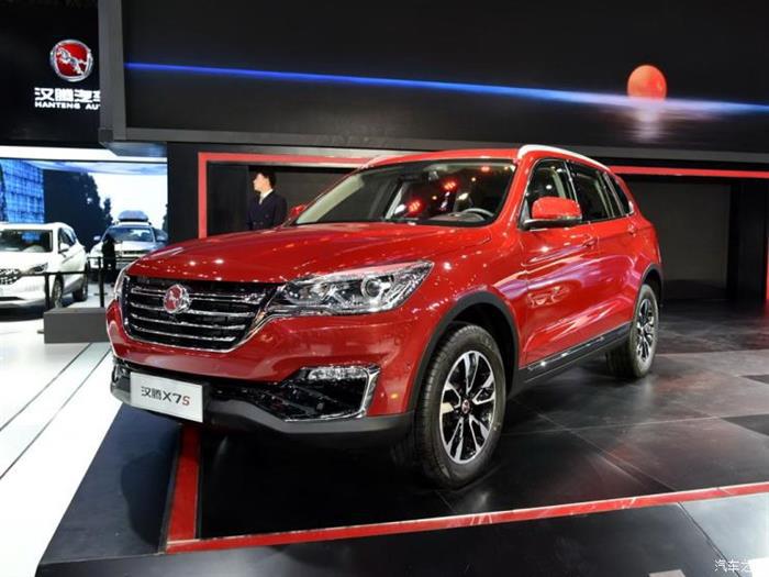 新车，汉腾,汉腾国六车型， 汉腾两款国六车型上市，汉腾国六