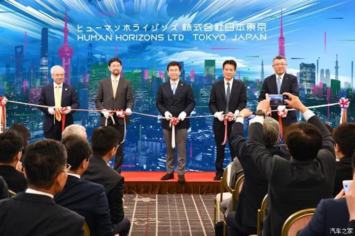 投资扩建，华人运通,华人运通日本中心