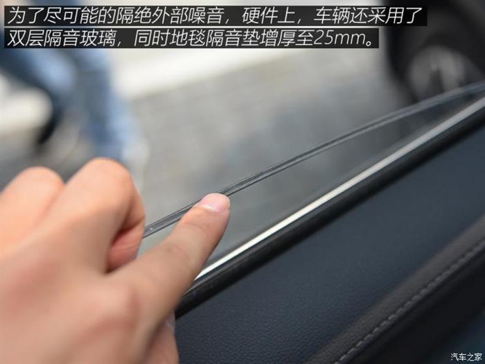 前瞻技术,Bose音响 前瞻技术,Bose音响