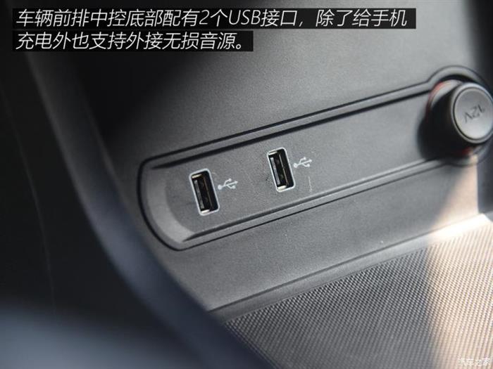 前瞻技术,Bose音响 前瞻技术,Bose音响