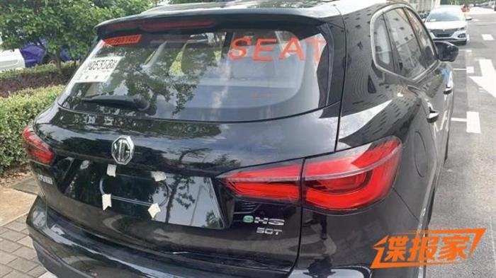 新车，名爵ZS,上汽名爵