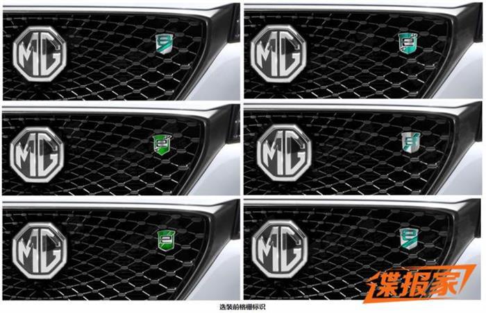 新车，名爵ZS,上汽名爵