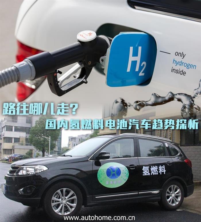 汽车之家