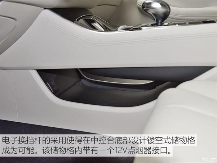 新车，新传祺GA6,预售