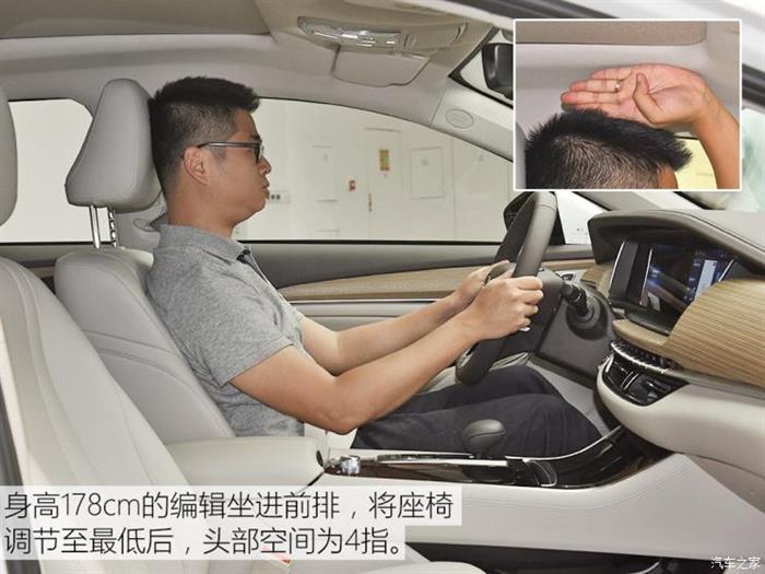 新车，新传祺GA6,预售