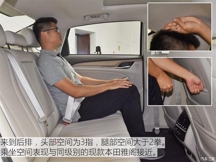 新车，新传祺GA6,预售