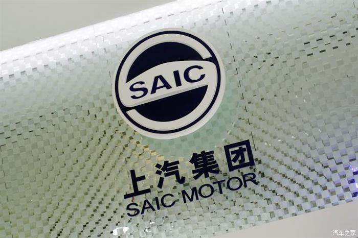 汽集团募集债券