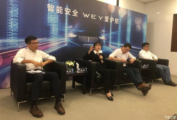 WEY VV7GT,WEY新车规划