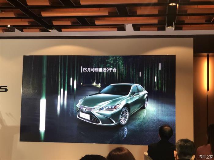 销量,雷克萨斯7月销量 销量,雷克萨斯7月销量