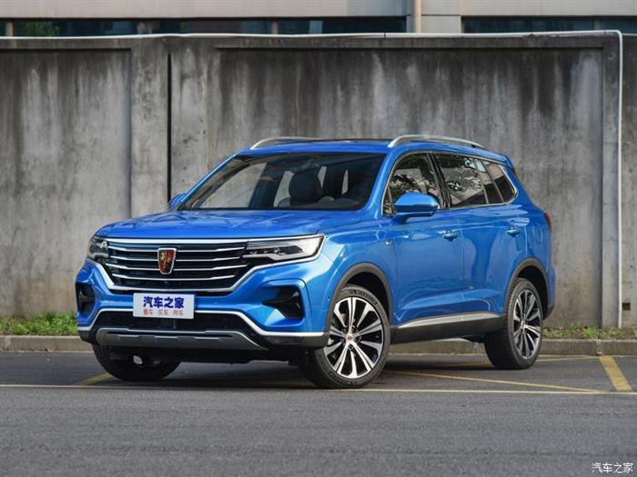 新车，荣威RX5，荣威RX5