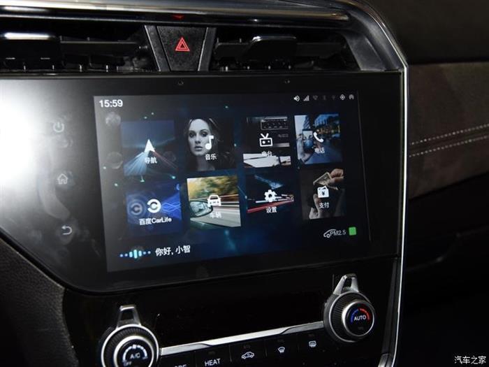 新车，国机智骏GX5