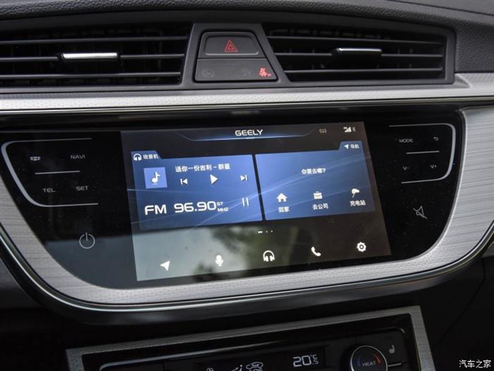 新车，帝豪GS，吉利帝豪GSe