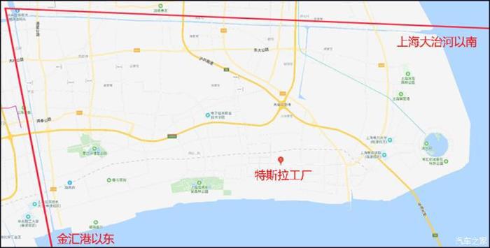 特斯拉，特斯拉上海工厂