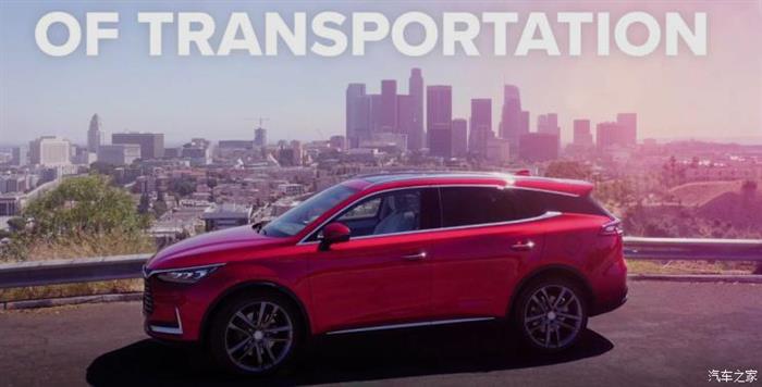 比亚迪，比亚迪唐美国亮相,圆石滩车展