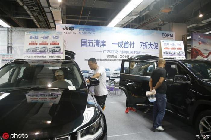 销量，乘联会7月销量,中国乘用车7月销量