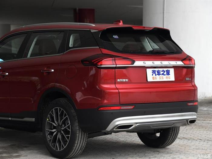 博越，吉利博越PRO,成都车展