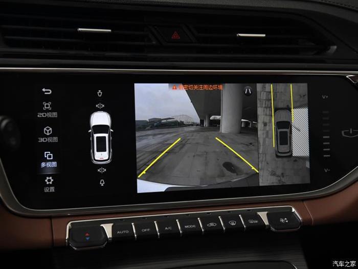 博越，吉利博越PRO,成都车展