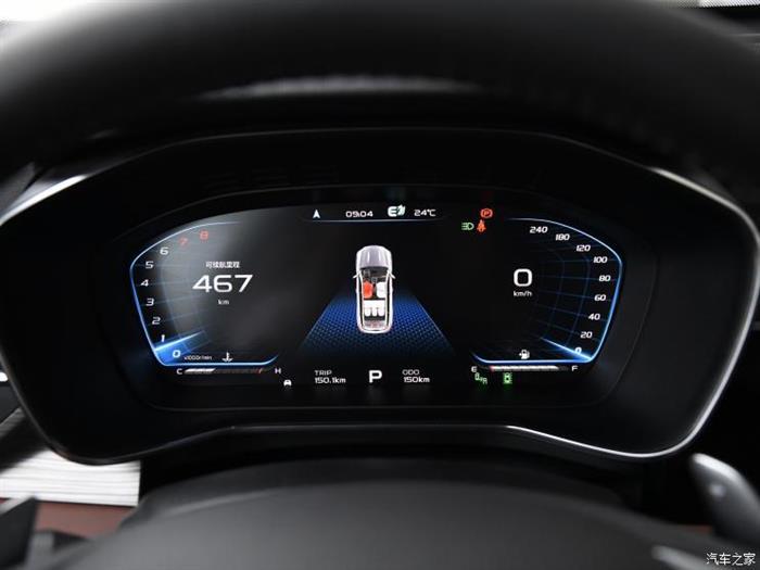 博越，吉利博越PRO,成都车展