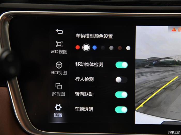 博越，吉利博越PRO,成都车展