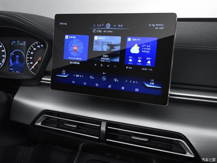 新车，比亚迪，全新比亚迪秦EV