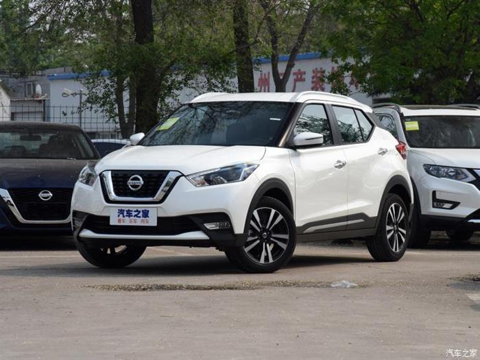 轩逸，东风日产，新款轩逸&middot;纯电,东风日产新车型