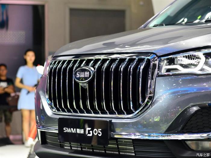 SWM斯威G05于预售,SWM斯威中大型SUV