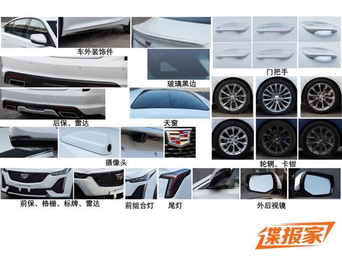 国产凯迪拉克CT5,成都车展