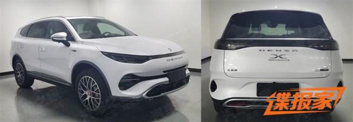 新车，腾势X申报图