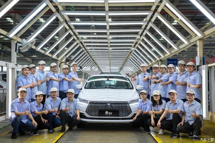 新车，比亚迪，全新比亚迪秦EV