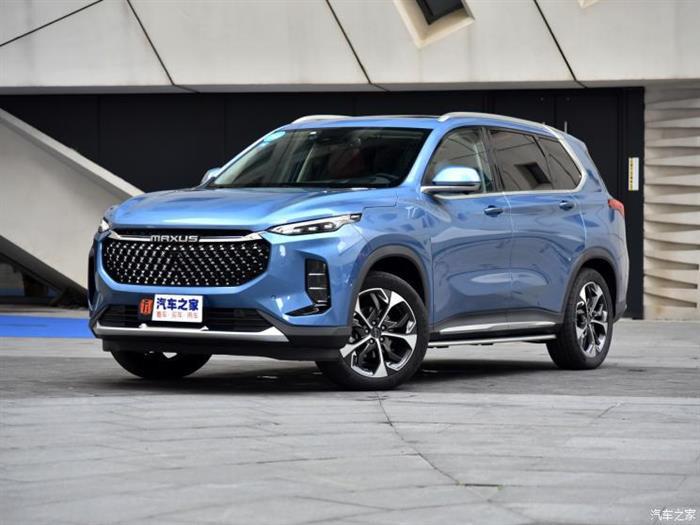 新车，上汽MAXUS D60