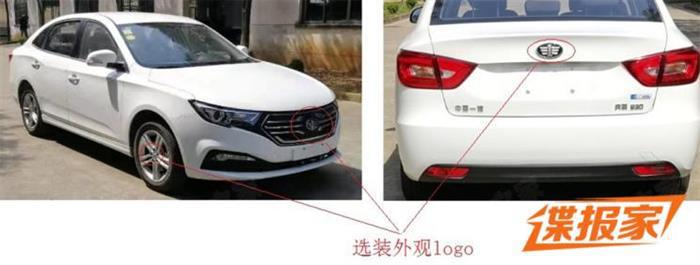 新车，新特MEV 100