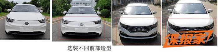 新车，新特MEV 100