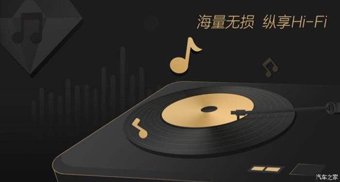 理想汽车;会员服务;终身免保养;上门取送车 理想汽车;会员服务;终身免保养;上门取送车