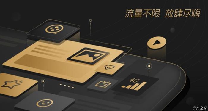 理想汽车;会员服务;终身免保养;上门取送车 理想汽车;会员服务;终身免保养;上门取送车