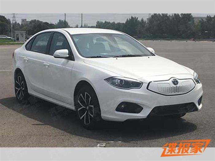 曝晨中华H530纯电版申报图