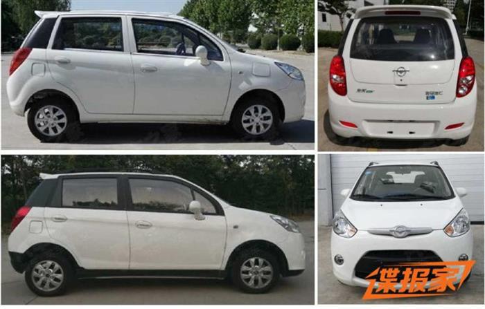 海马新款E1申报图