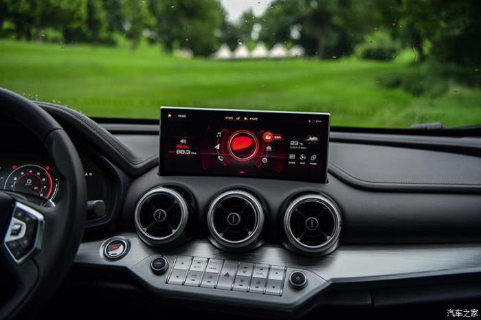 新车，WEY VV7 GT亮相