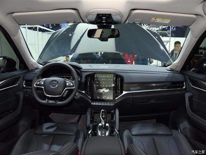 华晨中华V7 1.8T运动版上市