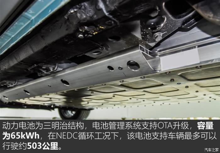 新车，爱驰U5预售,成都车展