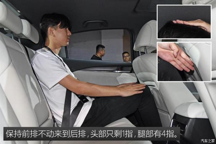 新车，马自达新款阿特兹上市