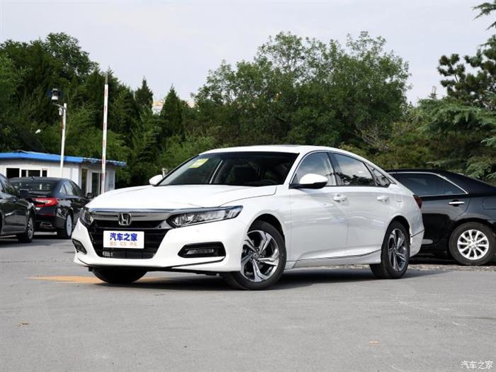 新车，马自达新款阿特兹上市