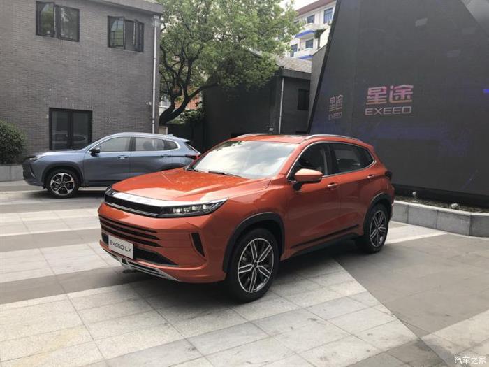 新车，成都车展,星途-LX 预售